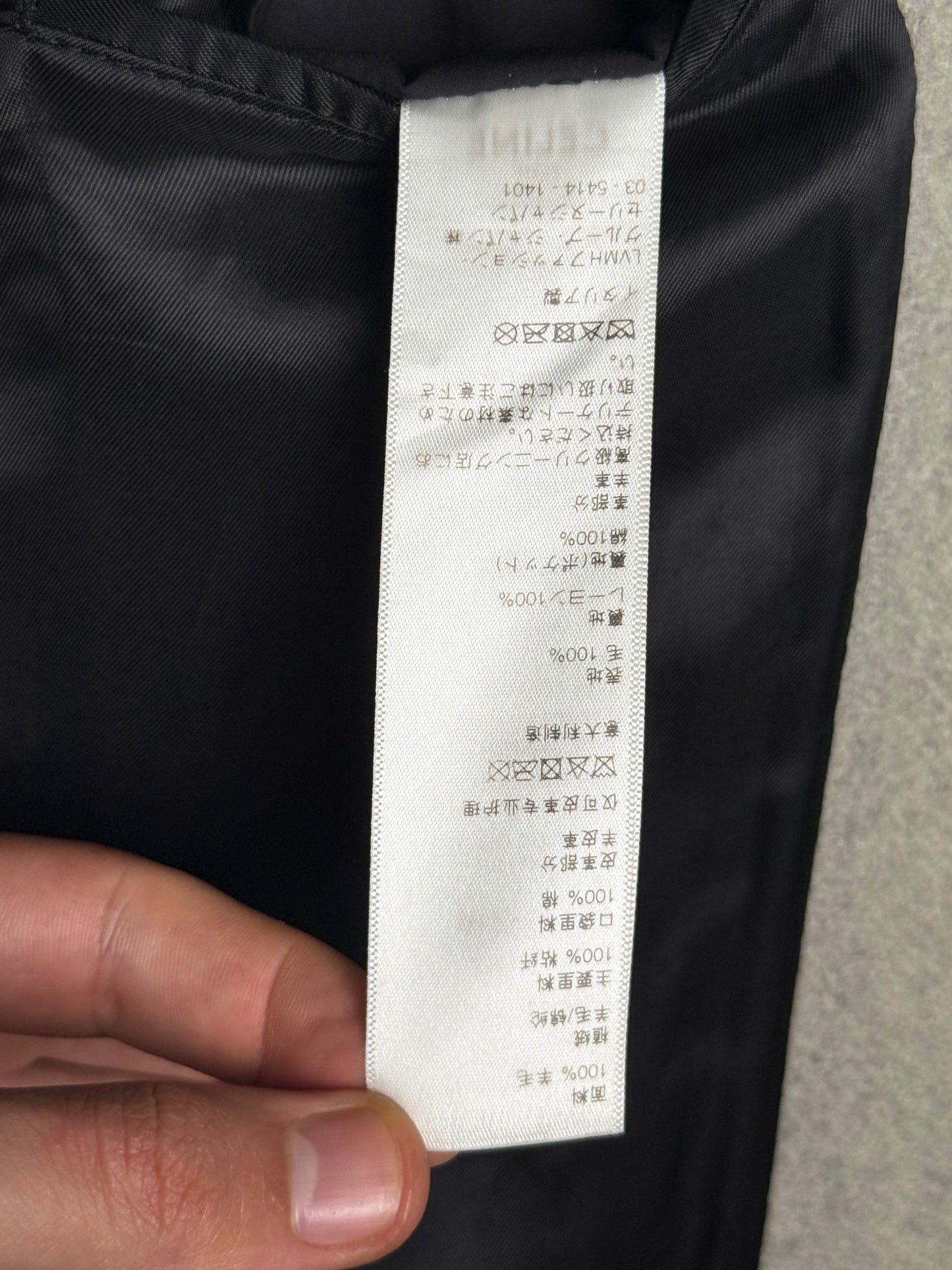 Celine FW19 "Unlock Your Fantasies" Teddy Jacket (S)