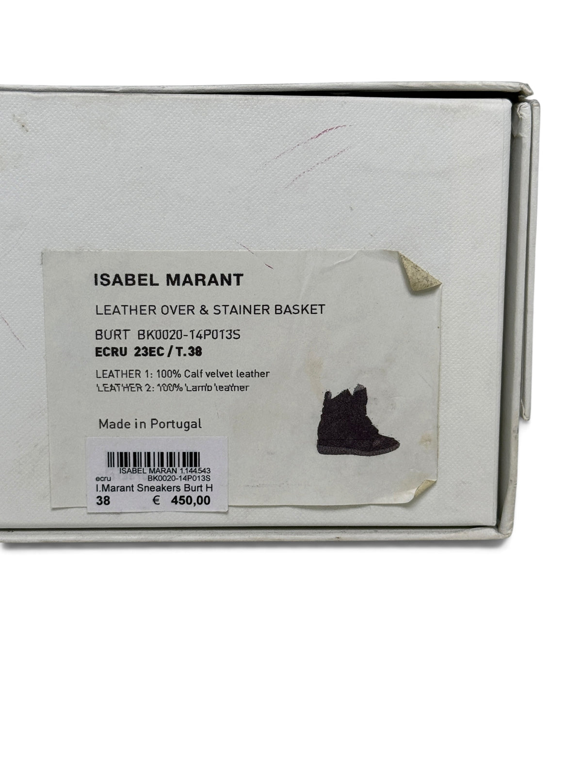 Isabel Marant Bekett Beige (38)