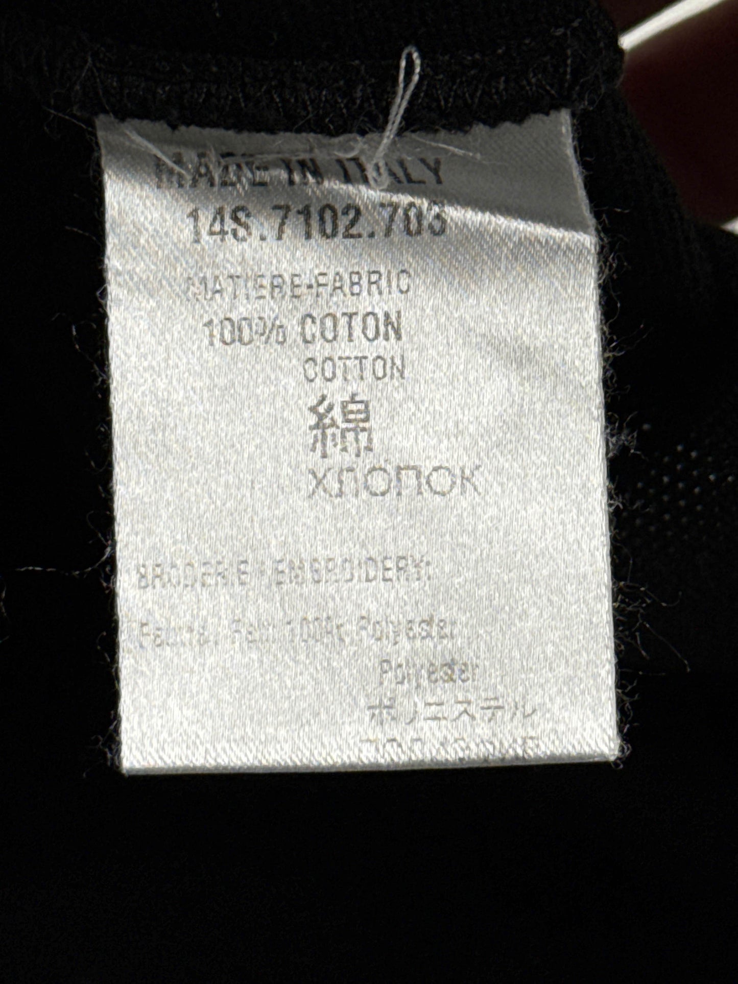 SS2014 Givenchy Rottweiler Black Polo Shirt (L)