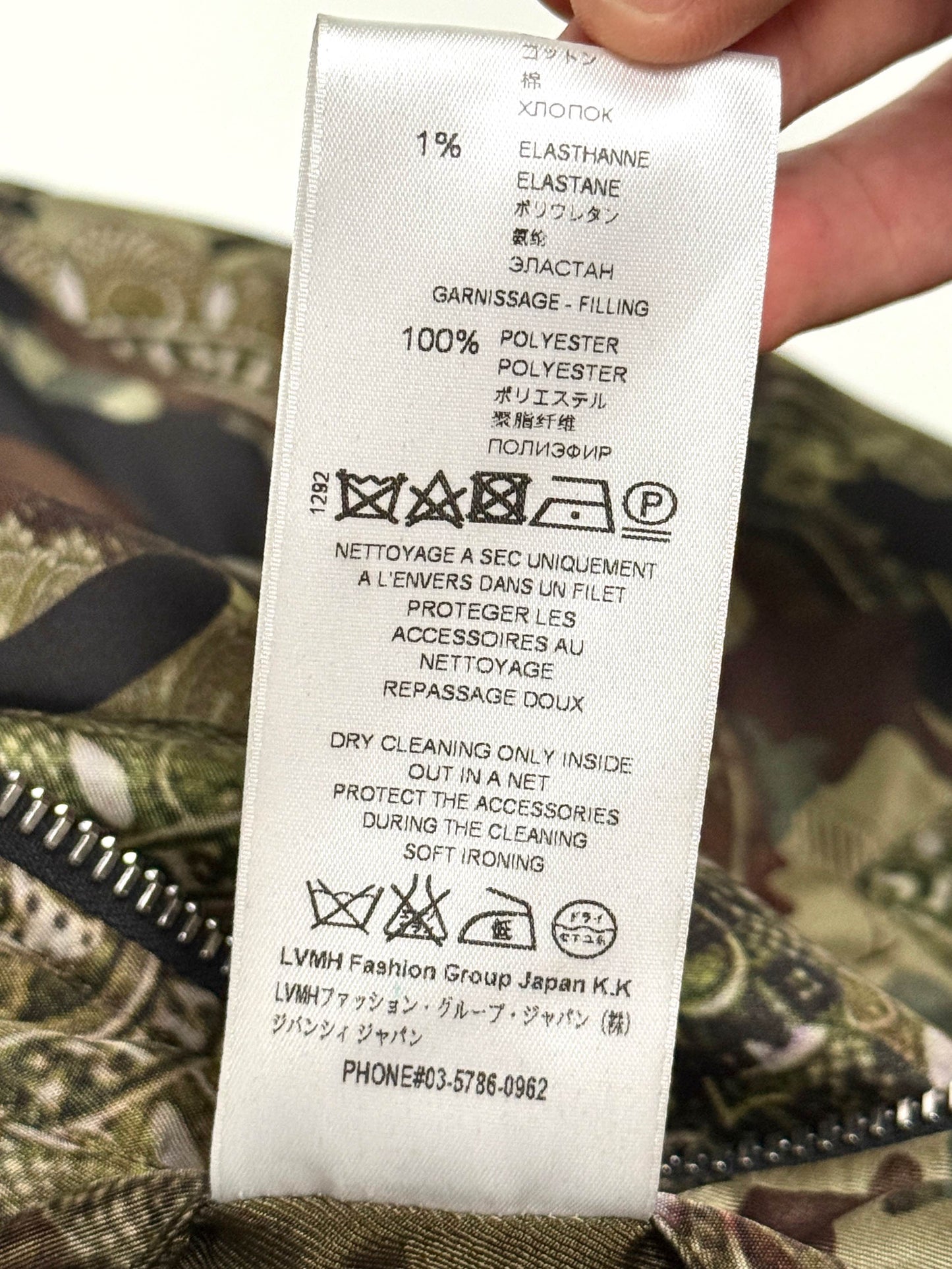 Givenchy SS2017 Dollar Camo Satin Bomber Jacket