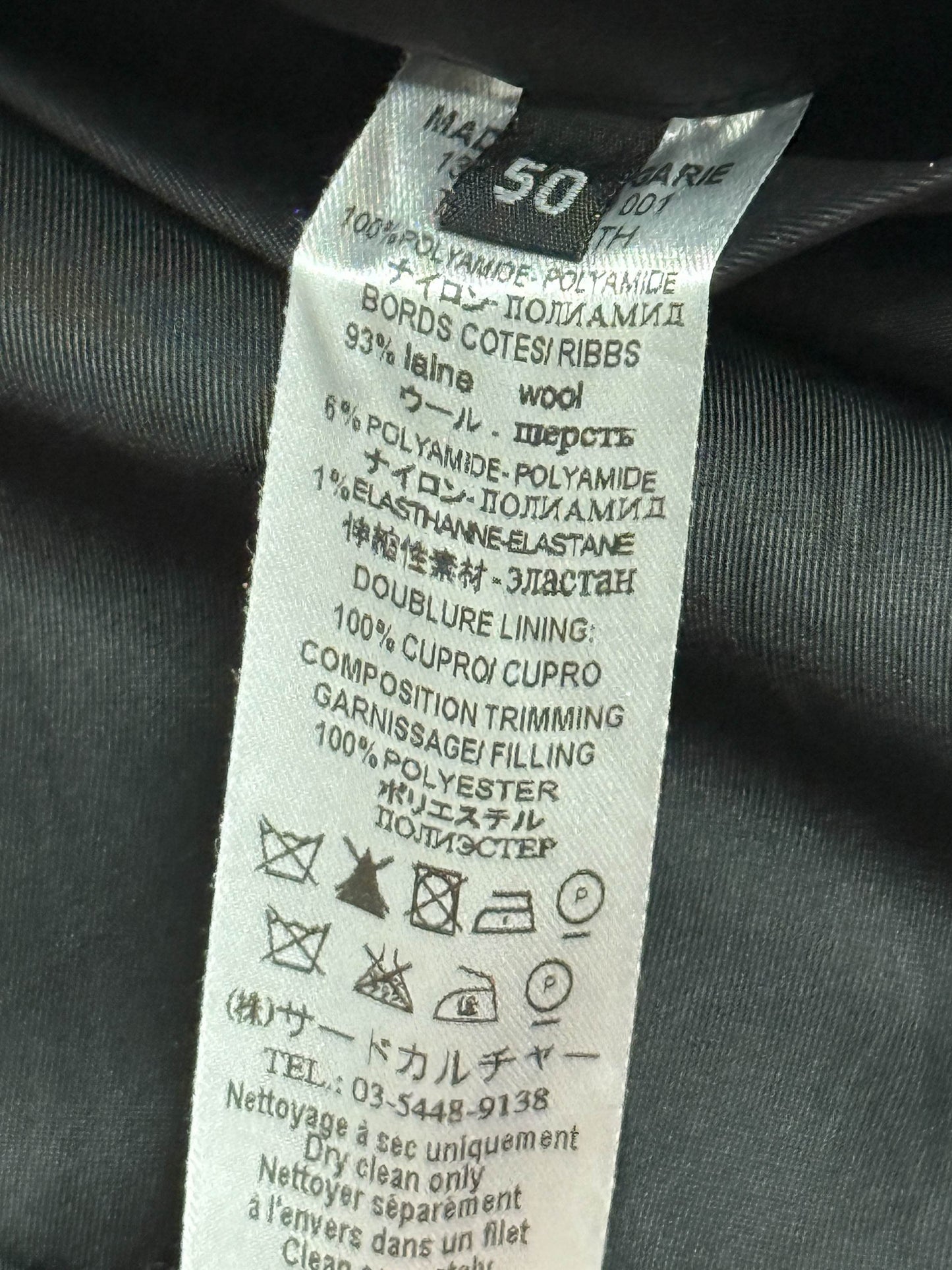 Givenchy FW13 Doberman Bomber (50)