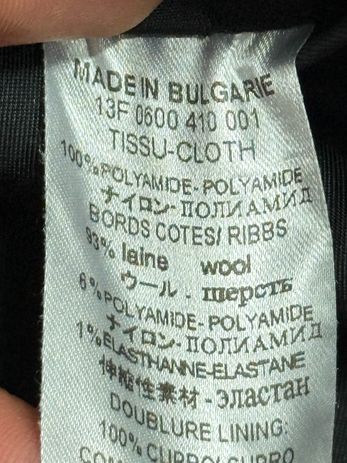 Givenchy FW13 Doberman Bomber (50)