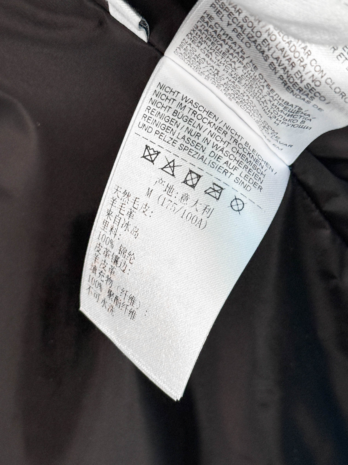 Bottega Veneta Shearling Padded Vest Turquoise (M)