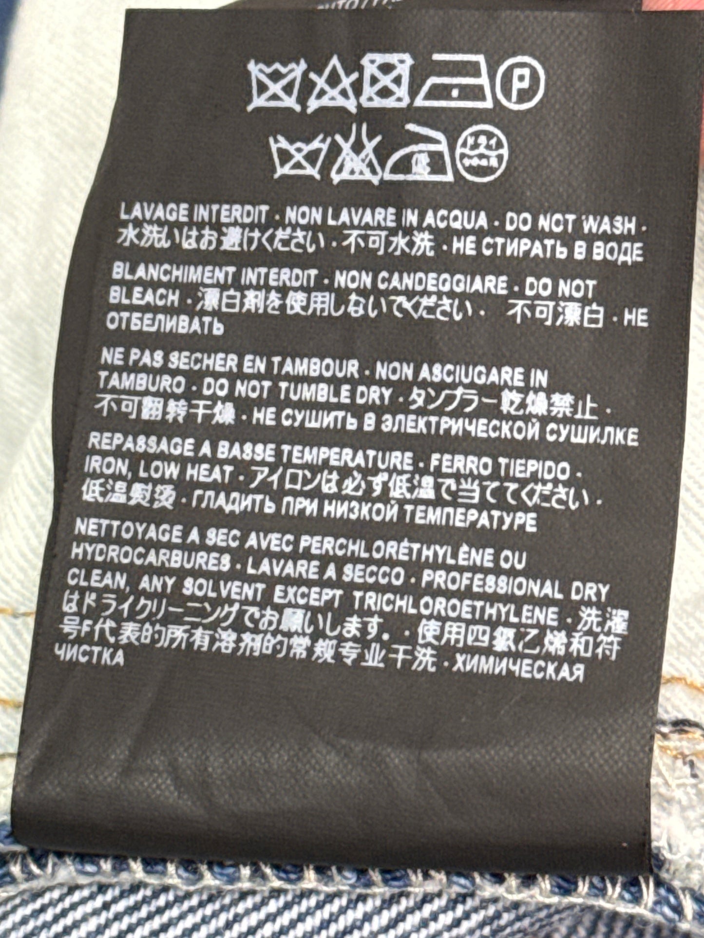 Saint Laurent D14 Blue Denim (31)